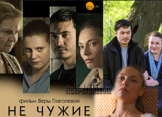 Лучшие российские фильмы 2018 года